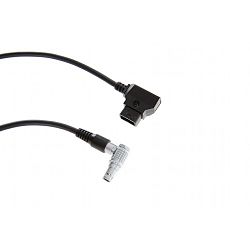 dji-focus-spare-part-20-motor-power-cabi-6958265122217_5.jpg