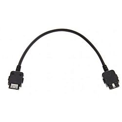 dji-guidance-vbus-cable-l200mm-6958265119019_2.jpg