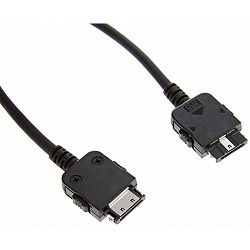 dji-guidance-vbus-cable-l200mm-6958265119019_3.jpg