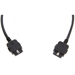 dji-guidance-vbus-cable-l350mm-6958265119026_2.jpg