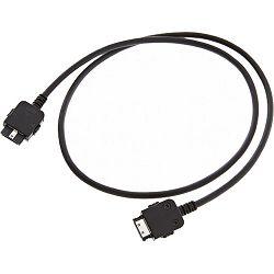 dji-guidance-vbus-cable-l650mm-6958265119033_3.jpg