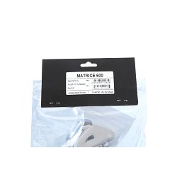 dji-matrice-600-spare-part-42-aircraft-a-6958265114649_6.jpg