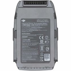 dji-mavic-2-enterprise-spare-part-2-batt-6958265181153_2.jpg