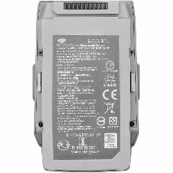 dji-mavic-air-2-intelligent-flight-batte-6958265125522_3.jpg