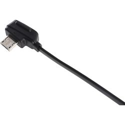 dji-mavic-spare-part-4-rc-cable-reverse--6958265134616_2.jpg