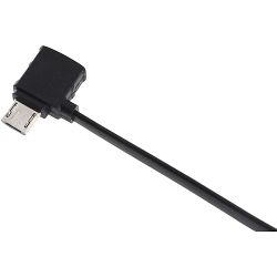 dji-mavic-spare-part-4-rc-cable-reverse--6958265134616_3.jpg
