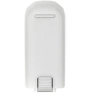 dji-neo-intelligent-flight-battery-cpfp0000018901-71914-6941565988287.jpg