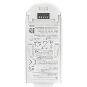 dji-neo-intelligent-flight-battery-cpfp0000018901-94218-6941565988287.jpg