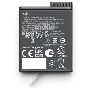 dji-osmo-action-extreme-battery-plus-1950-mah-cpos0000037001-55930-6941565986382.jpg