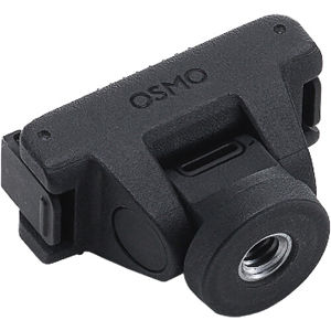 dji-osmo-adjustable-quick-release-adapter-mount-cpos00000455-78550-6937224114678.jpg