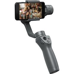 dji-osmo-mobile-2-3-axis-gimbal-stabiliz-6958265162312_4.jpg