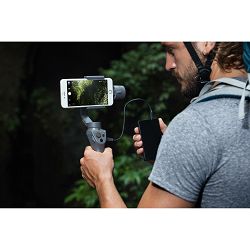 dji-osmo-mobile-2-3-axis-gimbal-stabiliz-6958265162312_42.jpg