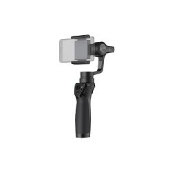 dji-osmo-mobile-3-axis-gimbal-stabilizer-6958265136023_6.jpg