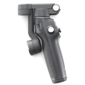 dji-osmo-mobile-7p-49741-6941565997517.jpg