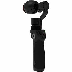 dji-osmo-plus-handheld-x3-4k-12mp-7x-zoo-6958265136078_3.jpg