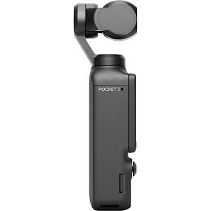 dji-osmo-pocket-3-80449-6941565969873_109582.jpg