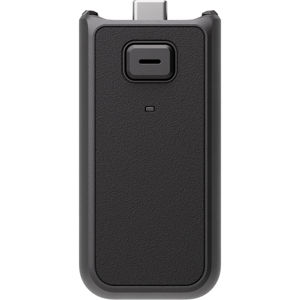 dji-osmo-pocket-3-battery-handle-cpos0000030401-56744-6941565969835.jpg
