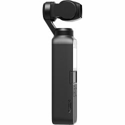 dji-osmo-pocket-gimbal-kamera-4k-video-6-cpzm0000009701_5.jpg