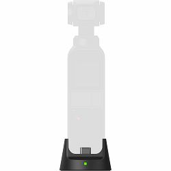 dji-osmo-pocket-spare-part-05-wireless-m-cpos0000000701_5.jpg