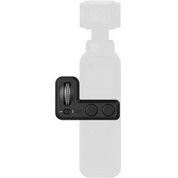 dji-osmo-pocket-spare-part-13-expansion--cpos0000001701_2.jpg