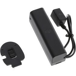 dji-osmo-spare-part-49-external-battery--6958265122835_1.jpg