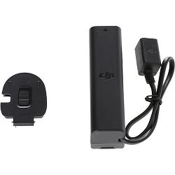 dji-osmo-spare-part-49-external-battery--6958265122835_2.jpg