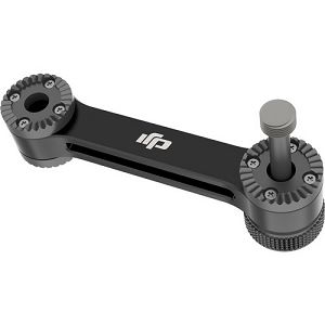 dji-osmo-spare-part-5-straight-extension-03014332_3.jpg