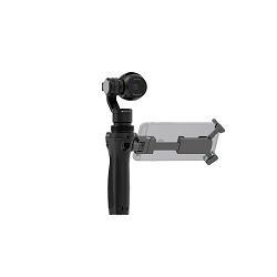 dji-phantom-3-4k-osmo-bundle-dron-s-4k-k-6958265112478-osmo_4.jpg