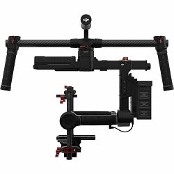 dji-ronin-mx-3-axis-gimbal-stabilizer-3d-6958265127250_3.jpg