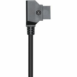 dji-ronin-mx-spare-part-25-power-cable-f-6958265139529_2.jpg