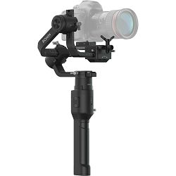 dji-ronin-s-essentials-kit-cprn000000330-6958265183355_3.jpg