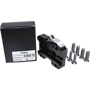dji-ronin-spare-part-38-multi-function-m-03013814_2.jpg