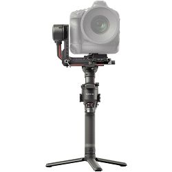 dji-rs-2-gimbal-stabilizer-6941565901552_5.jpg