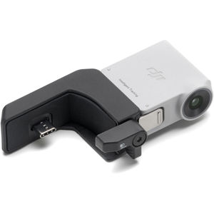 dji-rs-4-intelligent-tracking-module-za-rs-4-rs-4-pro-rs-4-m-88571-6941565997333.jpg