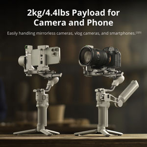 dji-rs-4-mini-combo-11410-6941565991959.jpg