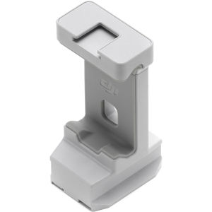 dji-rs-4-mini-phone-holder-cprn0000045501-86276-6941565997340.jpg