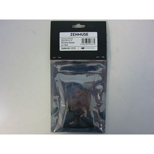 dji-zenmuse-h3-3d-spare-part-51-mounting-03013908_2.jpg