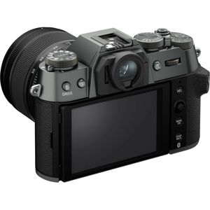 fujifilm-x-t5-xf-16-50mm-f28-48-r-lm-wr-charcoal-silver-4793-4547410544534.jpg