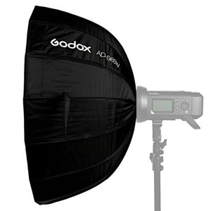 godox-ad-s65w-multifunctional-parabolic-softbox-65cm-za-ad40-43813-6952344217207.jpg
