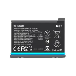 insta360-one-x2-battery-79872-6970357851812.webp