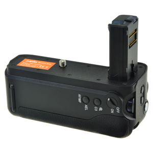 Jupio battery grip for Sony A7 II, A7R II, A7S II (VG-C2EM) no remote držač baterija (JBG-S006V2)