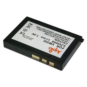 Jupio BN-VM200 za JVC baterija VJV0006 800mAh 7.2V