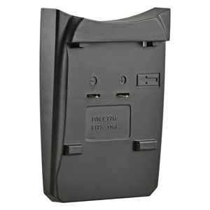 Jupio Charger Plate for Sony NP55/NP77  JCP0081 nastavak pločica za punjač
