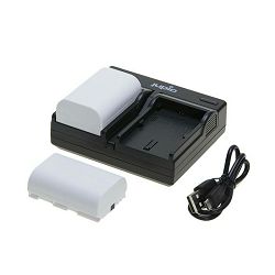 jupio-kit-2x-battery-lp-e6n-ultra-2040ma-8718503028453_1.jpg