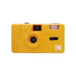 Kodak M35 Reusable Camera