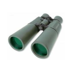 konus-binoculars-proximo-8x56-dalekozor--8002620022006_3.jpg