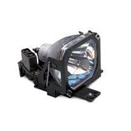 Lampa za EMP-61/81/821