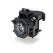 Lampa za EMP-X5,S5