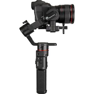 manfrotto-mvg220-gimbal-220-kit-mvg220-8024221708394_104125.jpg