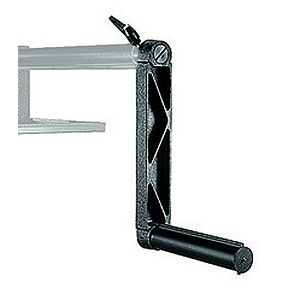 Manfrotto "S" SHAPED SIDE COLUMN EXTENS. 822